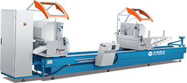 鋁門(mén)窗數(shù)控雙頭精密切割鋸